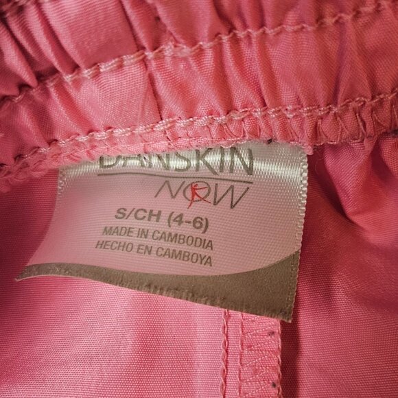 Danskin Pink & Gray Womens Running Athletic Shorts With Elastic Waistband - Picture 7 of 9